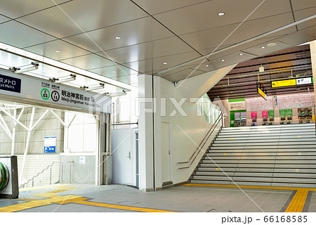 新原宿駅改札口 JR山手線、千代田線、副都心線、 新原宿駅改札口 JR山手線、千代田線、副都心線、 66168585