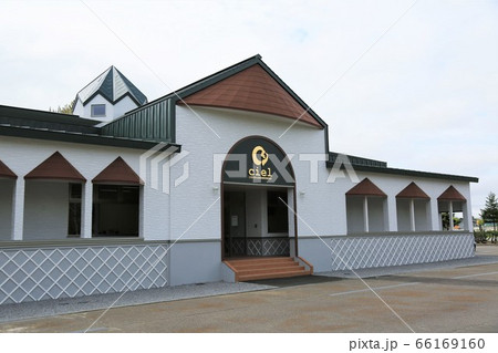 三笠市文化芸術振興促進施設「CIEL」 66169160