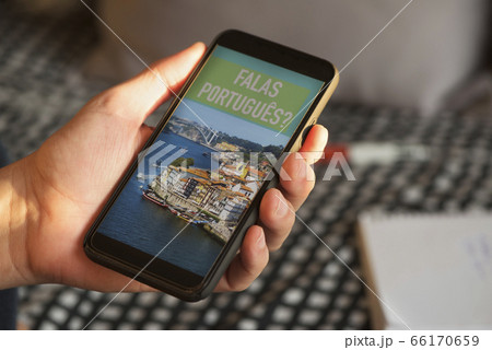 text do you speak Portuguese in a smartphone 66170659