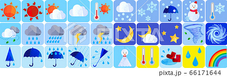 アートな切り抜き風の天気のイラストのセット、アイコン アートな切り抜き風の天気のイラストのセット、アイコン 66171644