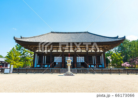 興福寺の東金堂(奈良県奈良市)2020年4月現在 興福寺の東金堂(奈良県奈良市)2020年4月現在 66173066