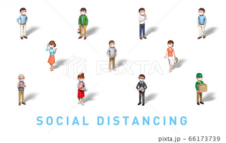 ソーシャルディスタンスをする人たちのイラスト_2(マスク) ソーシャルディスタンスをする人たちのイラスト_2(マスク) 66173739