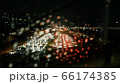 光 風景 景色 66174385
