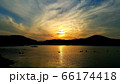 夕日 夕刻 夕暮れ 66174418