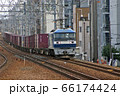 ＥＦ２１０　コンテナ貨物列車 66174424
