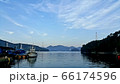 晴れ 自然 旅行 66174596