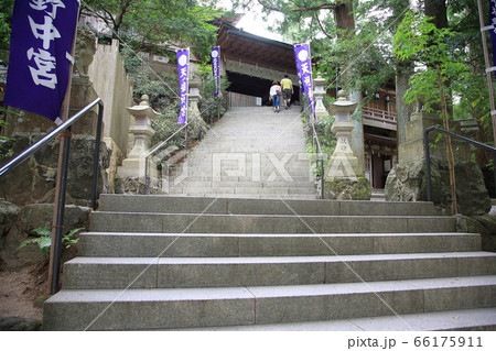 天河大弁才天社【奈良県吉野郡天河村】 天河大弁才天社【奈良県吉野郡天河村】 66175911