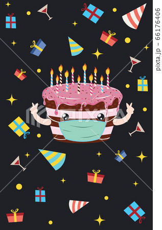 Quarantine birthday choco cake 66176406