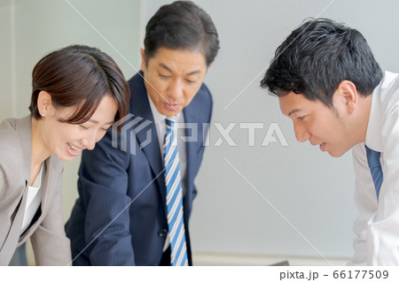 business business 66177509