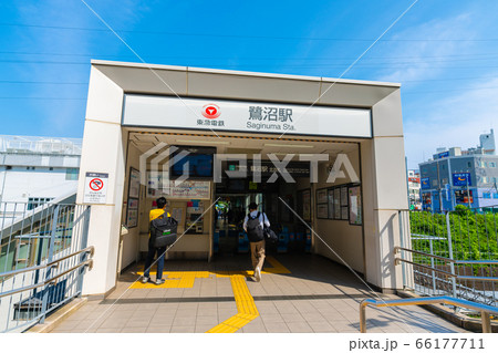 日本の川崎都市景観　東急電鉄　鷺沼駅などを望む 66177711