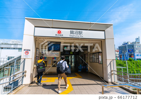Kawasaki cityscape in Japan View of Tokyu - Stock Photo