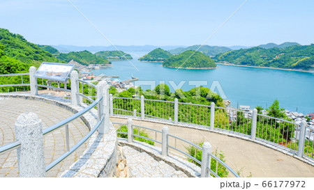 歴史の見える丘公園（大崎下島） 66177972