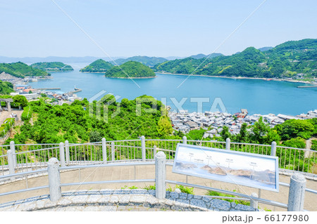 歴史の見える丘公園(大崎下島) 歴史の見える丘公園(大崎下島) 66177980