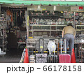 再利用_物色中 02 66178158