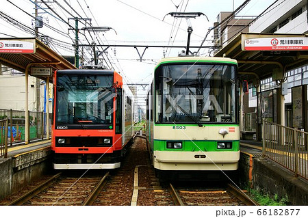 大都会の路面電車 都電荒川線・東京さくらトラム 大都会の路面電車 都電荒川線・東京さくらトラム 66182877