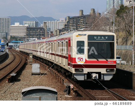 Kita-Osaka Express 8000 series - Stock Photo [66189889] - PIXTA