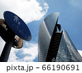 交通標識 と タワービル 66190691