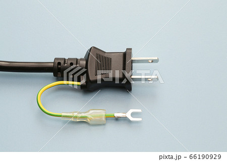 電源プラグ 接地線付きプラグ アース線付きプラグ 電源プラグ 接地線付きプラグ アース線付きプラグ 66190929