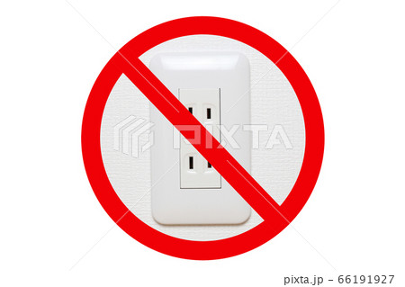電源不要　イメージ 66191927