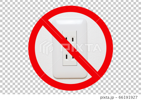 No power supply required image 66191927