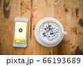 Multimedia video player on smartphone screen with 66193689
