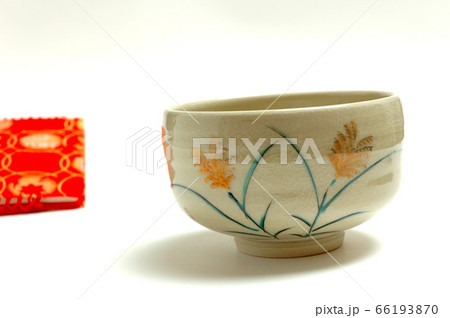 九谷焼穂文抹茶茶碗 九谷焼穂文抹茶茶碗 66193870