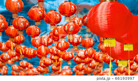 Lanterns in Chinese new year day festival. Lanterns in Chinese new year day festival. 66193997