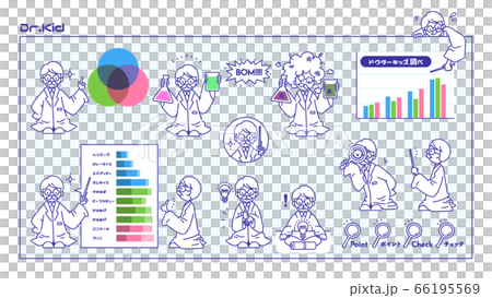 Let's explain! Dr. Kid's explanation series Let's explain! Dr. Kid's explanation series 66195569