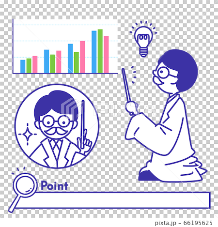 Let's explain! Dr. Kid's explanation series 66195625