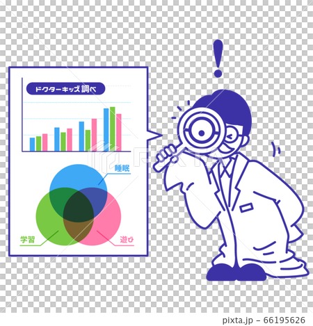 Let's explain! Dr. Kid's explanation series Let's explain! Dr. Kid's explanation series 66195626