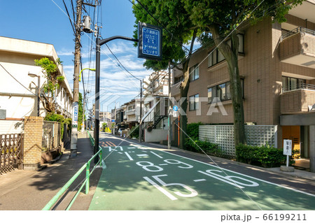 可変標識板の道路標識 66199211