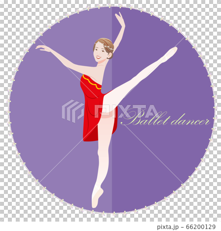 バレエダンサー 66200129