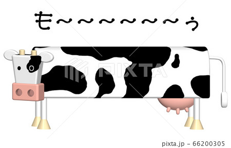 胴長の牛キャラクターイラストのイラスト素材