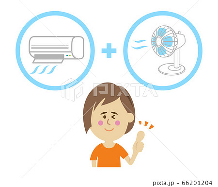 エアコンと扇風機の組み合わせイラストイメージのイラスト素材 66201204 Pixta