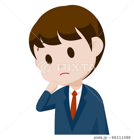 スーツの男性 キャラクター / 首をかしげる 考える 2.5頭身 カットイラスト 66211486
