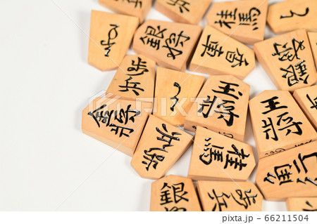 将棋の駒 将棋の駒 66211504