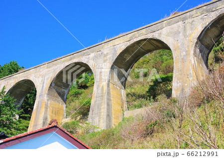 北海道 旧戸井線コンクリートアーチ橋 北海道 旧戸井線コンクリートアーチ橋 66212991