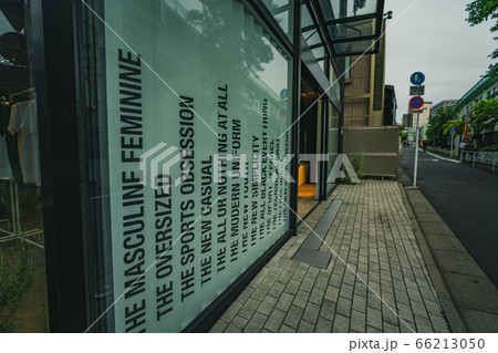 東京の都市風景 渋谷 神小通り周辺の風景 66213050