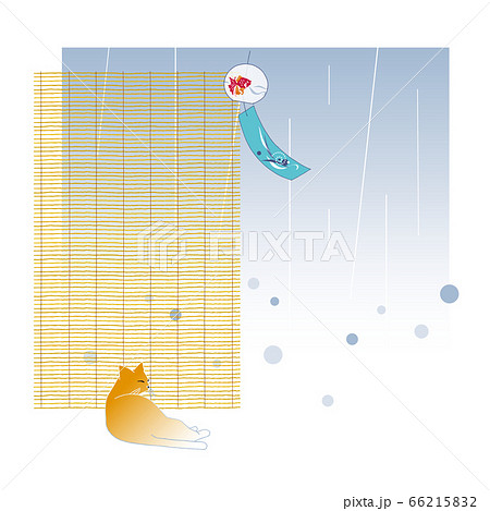 夕立 簾と風に揺れる金魚の風鈴と寝そべって夕立を眺めるネコ 夏のイメージイラスト のイラスト素材 夕立 簾と風に揺れる金魚の風鈴と寝そべって夕立を眺めるネコ 夏のイメージイラスト のイラスト素材