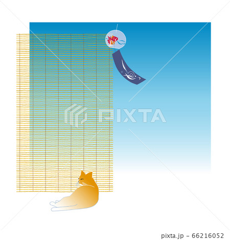 晴れた夏の日 簾と風に揺れる金魚の風鈴と日差しを避けて寝そべるネコ 夏のイメージイラスト のイラスト素材