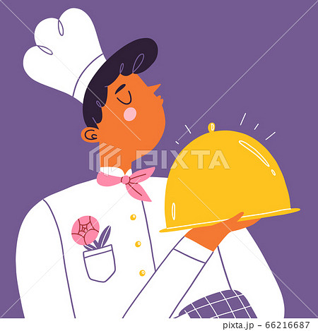 Young Chef Cook With A Shiny Golden Tray Vectorのイラスト素材