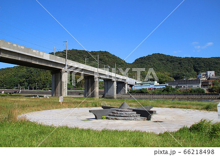椹野川東津河川公園/山口県山口市小郡下郷 椹野川東津河川公園/山口県山口市小郡下郷 66218498