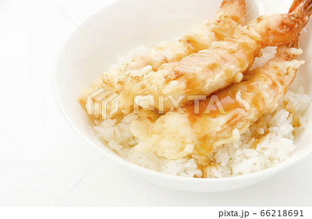 えび天丼 えび天丼 66218691