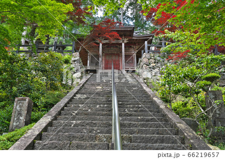 【華厳寺】 岐阜県揖斐郡揖斐川町谷汲徳積 66219657