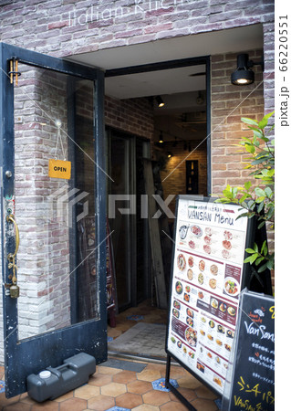 昼ご飯時 店は開いたが 昼ご飯時 店は開いたが 66220551