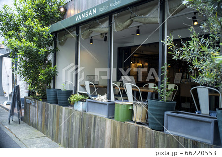 昼ご飯時　店は開いたが 66220553