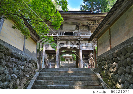 【横蔵寺】 岐阜県揖斐郡揖斐川町谷汲神原 【横蔵寺】 岐阜県揖斐郡揖斐川町谷汲神原 66221074