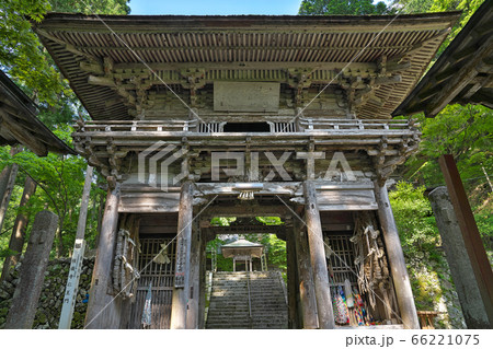 【横蔵寺】 岐阜県揖斐郡揖斐川町谷汲神原 【横蔵寺】 岐阜県揖斐郡揖斐川町谷汲神原 66221075