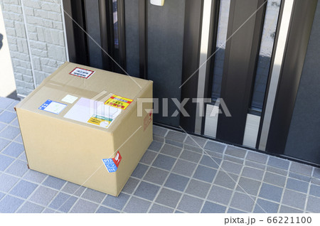 玄関に届いた商品（置き配） 66221100