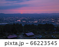 太陽の塔 66223545